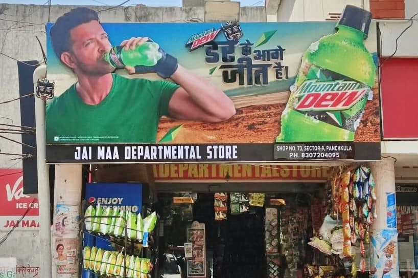 Pepsico. India